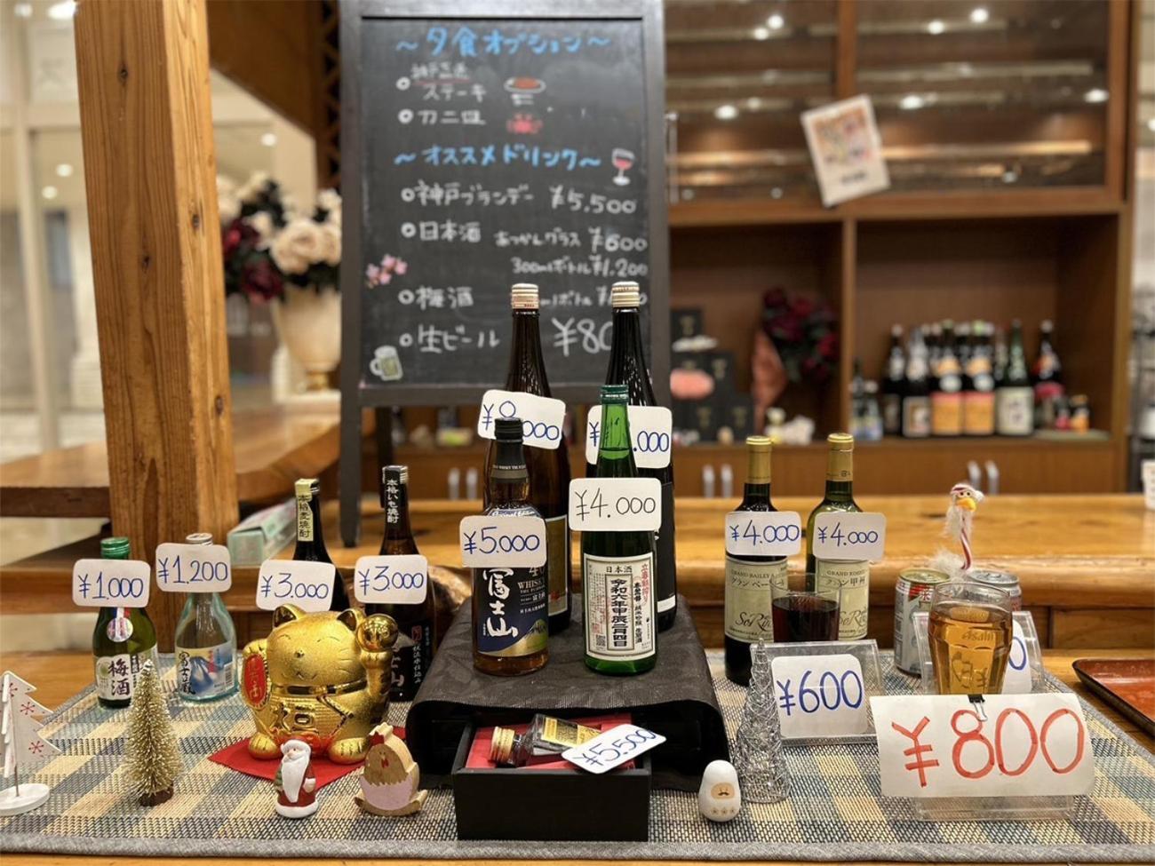 Fujisan Garden Hotel Yamanakako Luaran gambar
